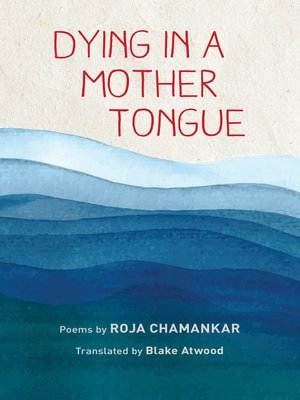 cover image of Dying in a Mother Tongue